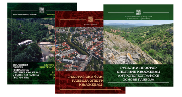 geoloska geografska i antropogeografska istrazivanja narodna biblioteka njegos knjazevac